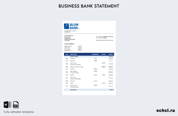 цифровая загрузка выписки по счету предприятия Blom Bank of Egypt Шаблон в форма